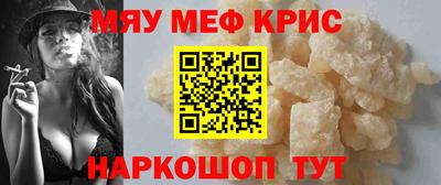 скорость Славянск-на-Кубани