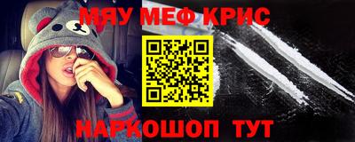 марки lsd Славгород