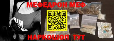 марки lsd Славгород