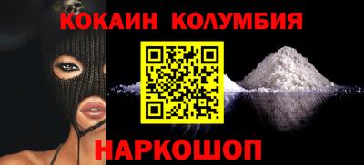 марки lsd Славгород