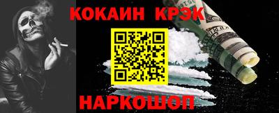 марки lsd Славгород