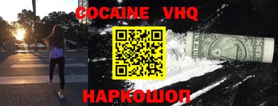 скорость Славянск-на-Кубани