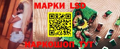 скорость Славянск-на-Кубани