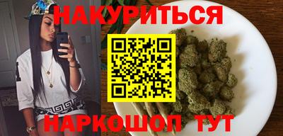 марки lsd Славгород