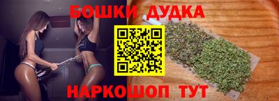 марки lsd Славгород