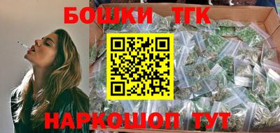 скорость Славянск-на-Кубани