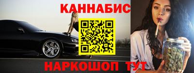 скорость Славянск-на-Кубани