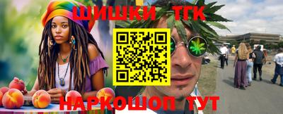 марки lsd Славгород