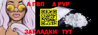 скорость Славянск-на-Кубани