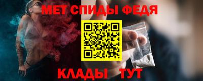скорость Славянск-на-Кубани