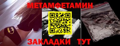 марки lsd Славгород