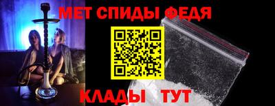 скорость Славянск-на-Кубани