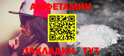 скорость Славянск-на-Кубани