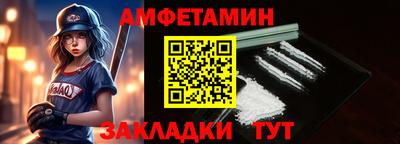 марки lsd Славгород
