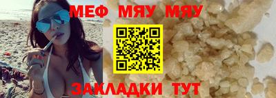 марки lsd Славгород