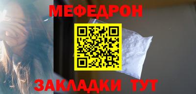 марки lsd Славгород