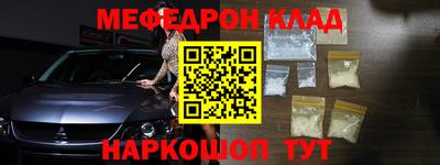 скорость Славянск-на-Кубани