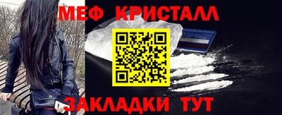 скорость Славянск-на-Кубани