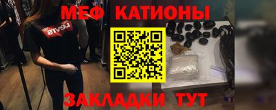 скорость Славянск-на-Кубани