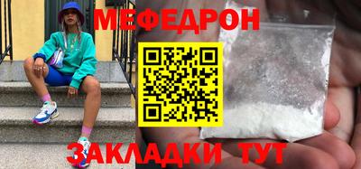 марки lsd Славгород