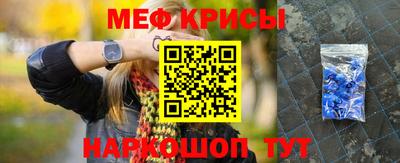 скорость Славянск-на-Кубани
