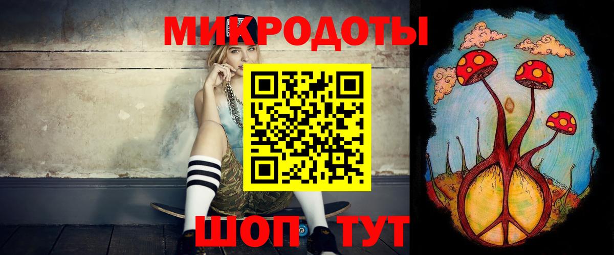 Галлюциногенные грибы мицелий  Вход с VPN  Псилоцибиновые грибы ЛСД  Кстово 